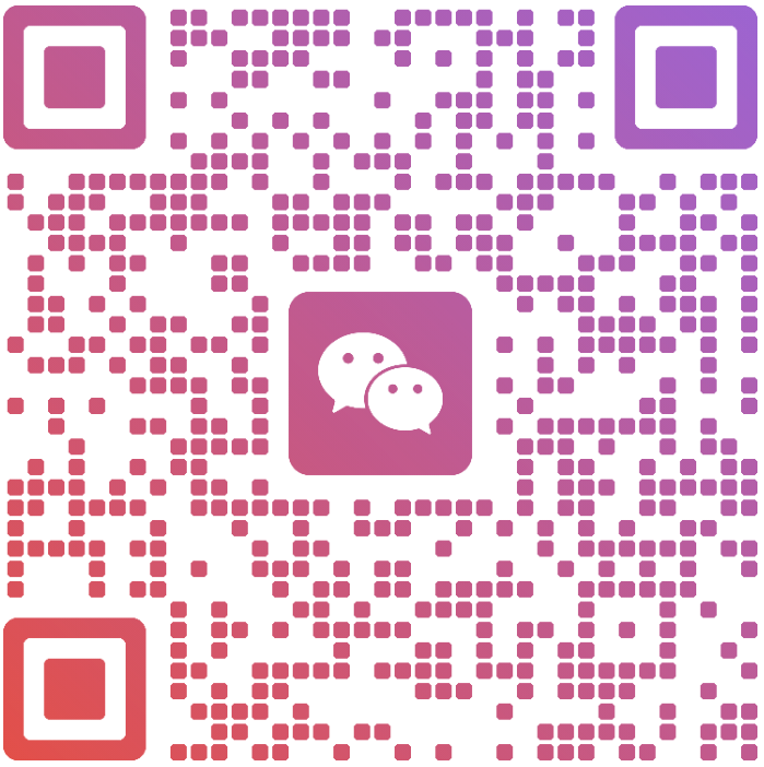 新民师港澳台侨联考国际预科学校官网，华侨港澳台学生联考培训机构