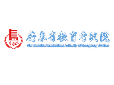 港澳台侨全国联考填报志愿说明及问答