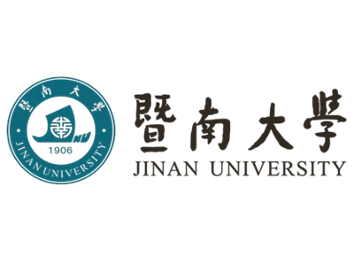 暨南大学2026年招收华侨学生招生简章