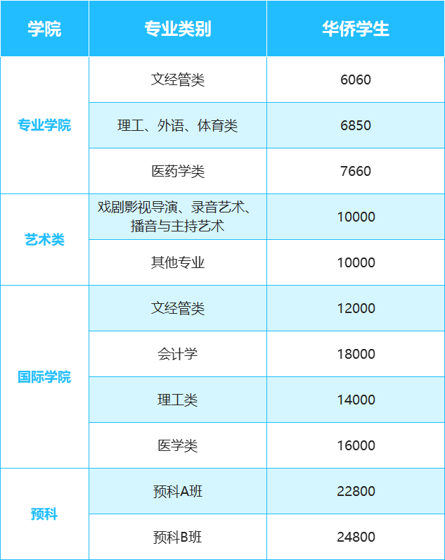 1763465914170285.png 640 (1).png