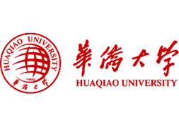 华侨大学2026年招收台湾学生简章